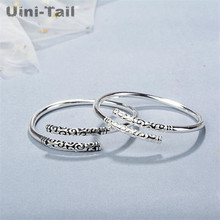 Uini-Tail new 925 sterling silver wishful gold hoop stick couple bracelet fashion men and women opening adjustable retro silver 2024 - buy cheap
