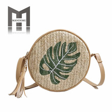 2019 Hot Fashion Round Straw Bags Summer Style Women Handbags Bohemian Rattan Crossbody Bags Handmade Woven Beach Circular Bags 2024 - buy cheap