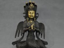 10'' China Tibet Nagarjuna Kwan-yin Buddha Dragon Body Bronze Statue 2024 - buy cheap