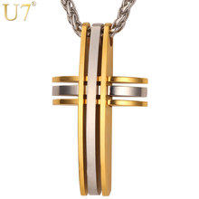 U7 grande cruz pingentes colares para homens corrente presente jóias cristãs ouro azul aço inoxidável dois tons cor do ouro na moda p546 2024 - compre barato