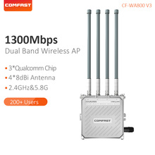 Comfast 1300Mbps Dual band 2.4&5.8G Outdoor Wireless AP Gigabit WIFI Router 4 External Antenna Base Station CF-WA800-V3 2024 - buy cheap