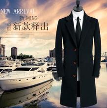 Casaco trench masculino preto casual de lã, sobretudo de manga comprida, casaco de cashmere masculino, inverno inglaterra 2024 - compre barato