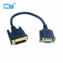 Analog DVI 24+5 Male to VGA Female Monitor Converter adapter Cable 20cm Black dvi vga adapter adaptor 0.2m vga to hdmi cable 2024 - buy cheap