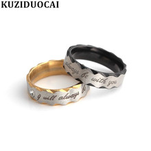 Kuziduocai-Anillo de boda de acero inoxidable y titanio para hombre y Mujer, joyería de moda, R-680 2024 - compra barato