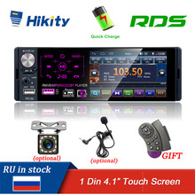 Hikity-rádio automotivo multimídia, 1 din, 4.1 ", com tela sensível ao toque, mp5, bluetooth, rds, microfone, fm, sd, suporte para microfone 2024 - compre barato