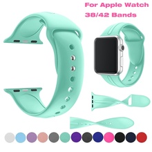 Силиконовый сменный спортивный ремешок для Apple Watch, 42 мм, 38 мм, 4, 3, 2, 1 ремешок для iWatch Band 4, 3, 2, 1, 44 мм, 40 мм 2024 - купить недорого