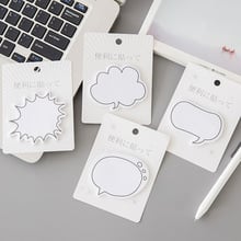 4Pcs Simple Memo Pad Cute Cartoon Dialog Box Stickers Weekly Plan Sticky Notes Post Kawaii Note Stationery School Supplies Gift 2024 - buy cheap