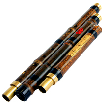 Flauta de bambú Vertical china, instrumento Musical profesional de viento de madera Xiao, clave de F/G Dizi, 3 secciones 2024 - compra barato