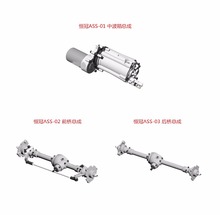 HG P407 HG-P407 1/10 RC Car spare parts ASS-01 Medium wave box / ASS-02 front axle / ASS-03 rear axle 2024 - buy cheap