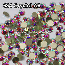 1440pcs/lot ss4 (1.4~1.6mm) Crystal AB Rhinestone for Nail Art Flat Back Non Hotfix Glue on Nails Art Rhinestones 2024 - buy cheap