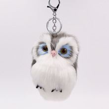 1 Pcs Cute Fluffy Owl Keychain & Pendant Women Key Ring Holder Faux Bunny Rabbit Fur Pompoms Key Chains For Handbag 2024 - buy cheap