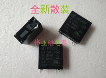 5pcs/lot HF36F 024-HSLT New Relay JZC-36F 024-HSLT 2024 - buy cheap