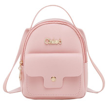 Новый Дизайнерский Модный женский рюкзак, мини-мягкий Многофункциональный маленький рюкзак, женская сумка на плечо, кошелек для девушек 2024 - купить недорого