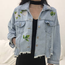 2018 New Floral Embroidery Jacket Coat Spring Short Ripped Denim Jacket Women Asymmetric Length Jeans Jacket Women 2024 - buy cheap