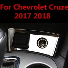 Para Chevrolet Cruze 2017 2018 ABS encendedor de coche pegatinas lentejuelas decoración interna accesorios decoración Interior 2024 - compra barato