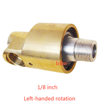 1/8'' HD6 Left-handed thread one way rotary joint high temperature oil water 1/8 inch brass cooling swivel rotating fitting 2024 - buy cheap