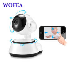 WOFEA 720P Wifi Wireless Home Security IP Camera Security Network CCTV Surveillance Camera IR Night Vision Baby Monitor 2024 - buy cheap