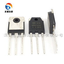 Free shipping 10pcs/lot MM80FU040PC MM80FU040 80FU040 TO-3P 80A 600V IC best quality stock! 2024 - buy cheap
