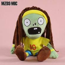Новое поступление 30 см с изображением героев «Plants vs Zombies No.10 Роналдиньо плюшевый зомби игрушки мягкие куклы для детей подарок на день рождения 2024 - купить недорого