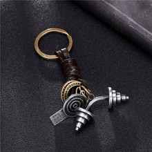 Men's gym tool dumbbell pendant trinket keychain for motorcycle car keys ring Brass metal genuine leather  holder on a bag 2024 - buy cheap