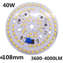 40W SMD 5730 5630 LED PCB with SMD5730 installed and IC driver . aluminum plate,free shipping 2024 - buy cheap