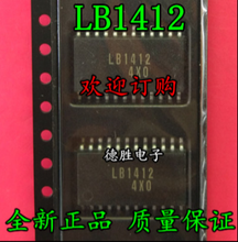 5PCS  LB1412   SOP  100% New and original 2024 - buy cheap