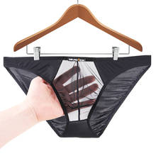 New Novelty Manview male panties Gay underwear Men Ice Silk Fabric Low Waist U Convex Sexy Crotch Transparent Gauze Briefs 8514 2024 - buy cheap