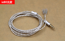 Cable plateado para auriculares IE80, SE535, UE900, TF10, IM50, W4R 2024 - compra barato