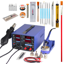 YIHUA 853D Rework Soldering Station 3 IN 1 SMD Soldering Iron Hot Air Gun With 5V 2A USB DC Power Supply BGA Welding Repair Tool 2024 - buy cheap