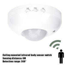 360 Degree Switch Home Motion Sensor Portable PIR PIR Motion Sensor Automatic Detector Light Switch Sensor 2024 - buy cheap