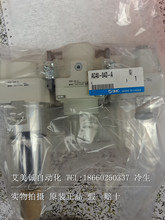 FRL Filter regulator/lubricator combination AC40-04DG-A new original genuine 2024 - buy cheap