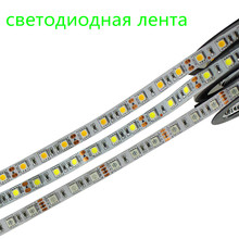 Tira de luces LED de alta potencia 5050 SMD, luz Flexible RGB blanca/blanca cálida, azul, verde, rojo y amarillo, No impermeable, 5 m/rollo 2024 - compra barato