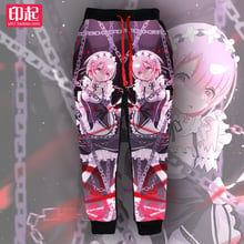 Fantasia de anime ram/rem, calças casuais da moda japonesa, calças slim, modelos masculinos e femininos 2024 - compre barato