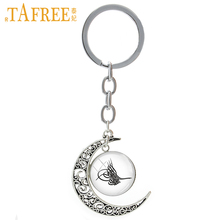 TAFREE-Llavero con logotipo de Tugra Osmanli para hombre y mujer, colgante de Luna para boda, nota musical, corazón, músico, T575, 2017 2024 - compra barato