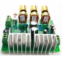Free Shipping 12V 30W DIY TDA2030A Dual Track Power Amplifier Board Kit 2024 - buy cheap