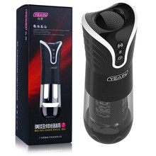 Male Masturbator Automatic Thrusting Masturbation Cup Intelligent Heating Sex Machine USB Rechargeable Aircraft Cup for Men B51 2024 - buy cheap