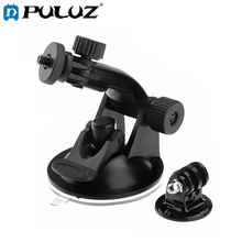 Suction Cup mount for Gopro Hero 9 8 7 6 5 4 SJCAM SJ4000 Xiaomi Yi 4K Lite EKEN H9 + Tripod Adapter Go Pro Camera Accessories 2024 - buy cheap