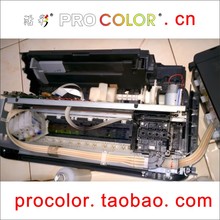 664 printhead kit Dye ink Cleaning Fluid liquid for EPSON  L132 L222 L312 L350 L355 L362 L366 L456 L555 L566 L655 Inkjet printer 2024 - buy cheap