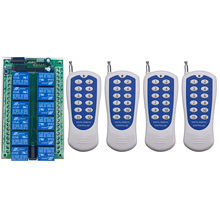 DC 12 V 24 V 10A 12 12CH CH Sem Fio RF Sistema de Comutação Controle Remoto Transmissor + Receptor/lâmpada /Porta Da garagem/persianas/janela