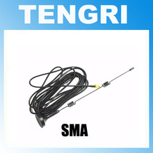 Antena com base magnética sma, 8dbi, para huawei b683, b970, b970b, b660, b260a, b220 2024 - compre barato