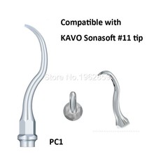 5pcs/lot PC1 Scaler Tips Tools for KAVO Dentist Dentistry Instrument Dental Equipment Ultrasonic Scaling Tip Compatible KAVO PC1 2024 - buy cheap
