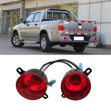 CAPQX 1pcs For ZX GrandTiger TUV F1G3 pick-up truck Rear Bumper Brake Light  Reflector Fog Light Parking Lamp Stop Warning light 2024 - buy cheap
