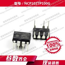 100% new origina AC-DC NCP1027P100G converter 1027 7-PDIP NCP1027 Free shipping best match 2024 - buy cheap