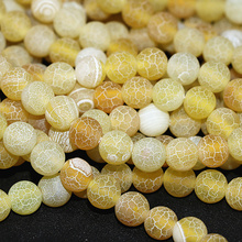 Yellow round natural carnelian stone onyx agat weathered loose beads 4mm 6mm 8mm 10mm 12mm frosted matte jewelry 15inch B1601 2024 - buy cheap