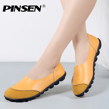 PINSEN New Fashion Women Ballet Flats Shoes Loafers Women Slip-On Genuine Leather Female Flats Moccasins Ladies Driving Shoes 2024 - buy cheap