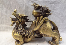 song voge gem S2848 9" Chinese Pure Brass Cabbage On Guardian Unicorn Dragon Kylin PiXiu Statue 2024 - buy cheap