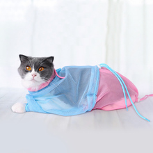 IdYllife-Bolsa de lavado de gato para gato, accesorios de malla de protección para ducha, bolsas de lavado para gato antimordeduras, recorte de uñas de baño 2024 - compra barato