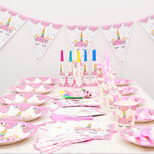 Одноразовая посуда Rainbow Unicornio, украшения для дня рождения единорога, детские украшения для детского стола, декор для вечеринки единорога 2024 - купить недорого