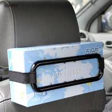 Sikeo Auto Car Sun Visor Tissue Paper Box Holder Clip Universal Paper Napkin Seat Back Bracket Hold Clip Car Accessories 2024 - buy cheap