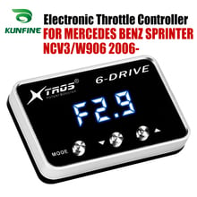 Car Electronic Throttle Controller Racing Accelerator Potent Booster For MERCEDES BENZ SPRINTER NCV3/W906 2006-2019 Tuning Parts 2024 - buy cheap